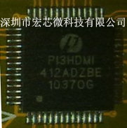 HDMIӿڿתIC:PI3HDMI412