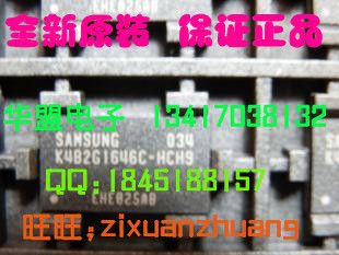 µԴоƬµK4B2G0846B-HCF8  SAMSUNG  1004  BGA 1456PCS 8ԪһƬ ȫԭװֻۻӭֱ 13417038132ׯ