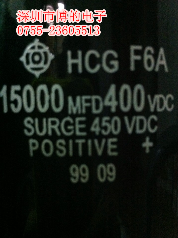 400V8000uf