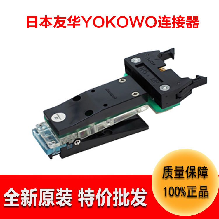 YOKOWOԼCCNS-100-12-FRC÷Ƶ