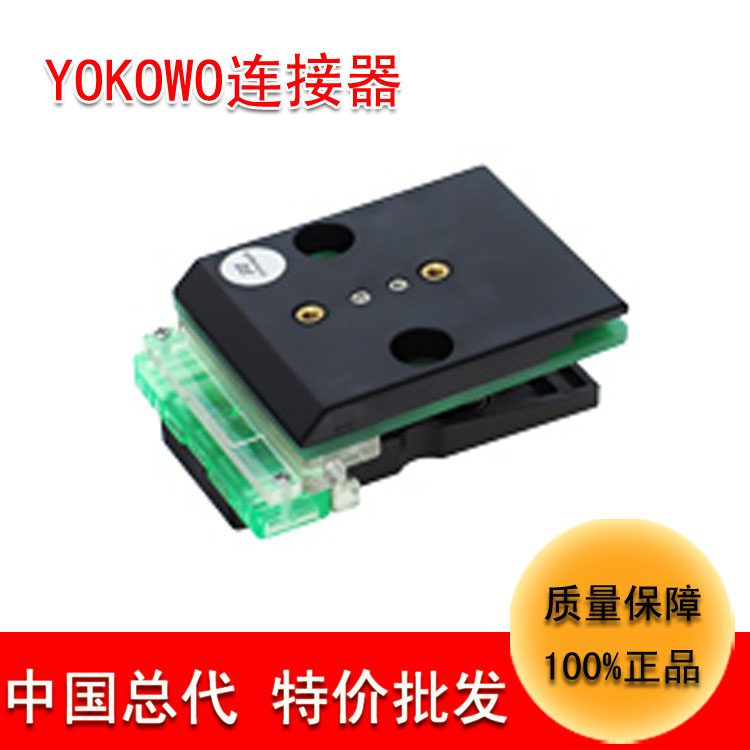 ؼձYOKOWOԼCCJF-050M-25øƵ