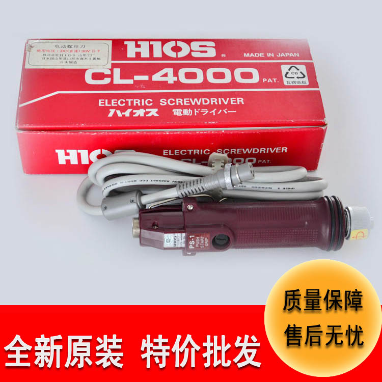 ؼձHIOS綯˿cl-4000͵綯˿