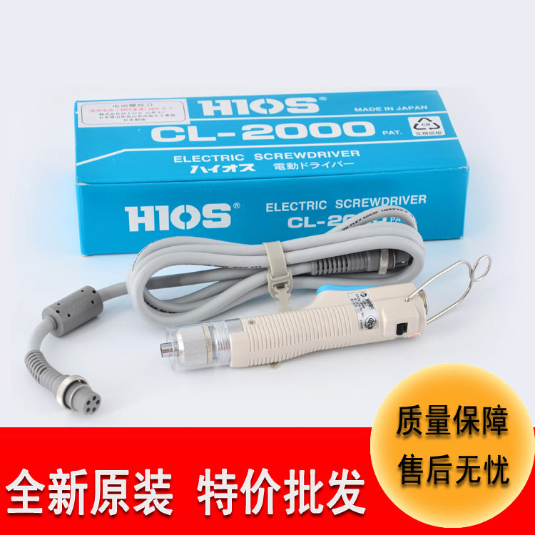 ؼձHIOS綯˿220vֱʽCL-200