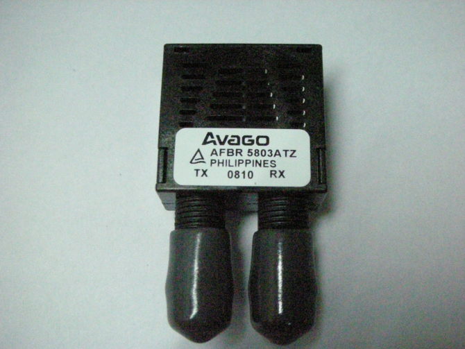 AVAGO