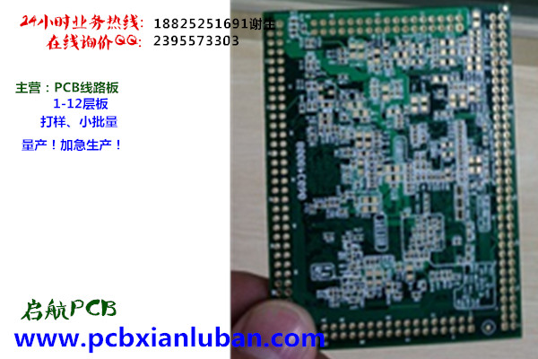 PCB·.05