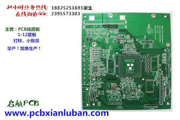 PCB·.10