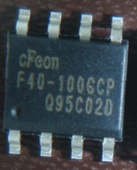 EN25F40-100GCP