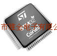 STM32F051C8T6