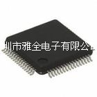 STM32F205RET6