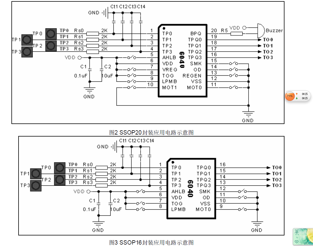 JC6040