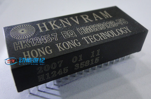 HK1245-7EQ/HM628128-7B