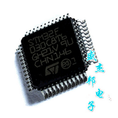 stm32f030c8t6