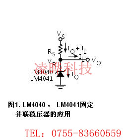 LM4040DIM3-5.0