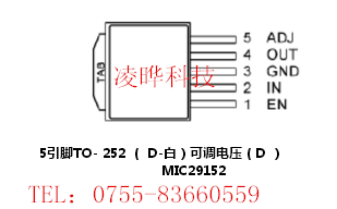 MIC29150-5.0WU