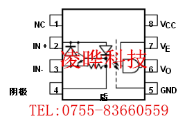 HCPL-2630