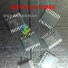 MC74VHC540DTR2G