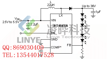 RT4503