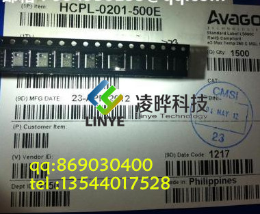 HCPL-0201-500E