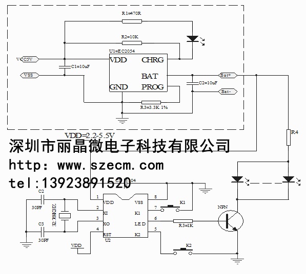 ECM61020-7B74