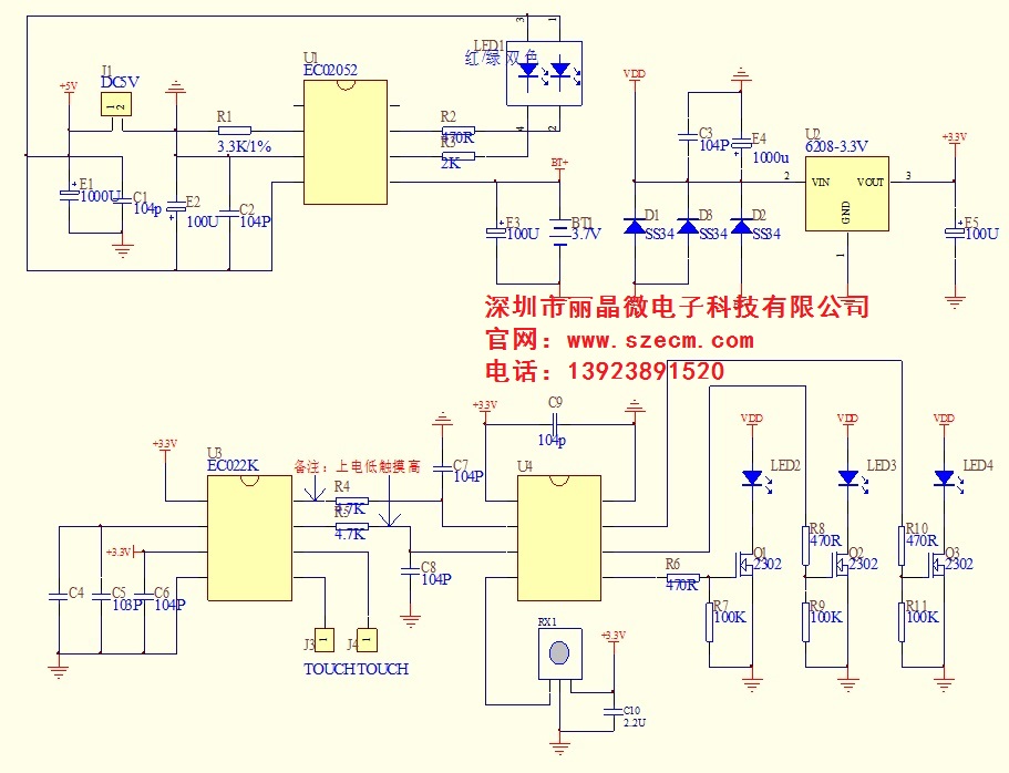 LZ180910-76EB-7A84