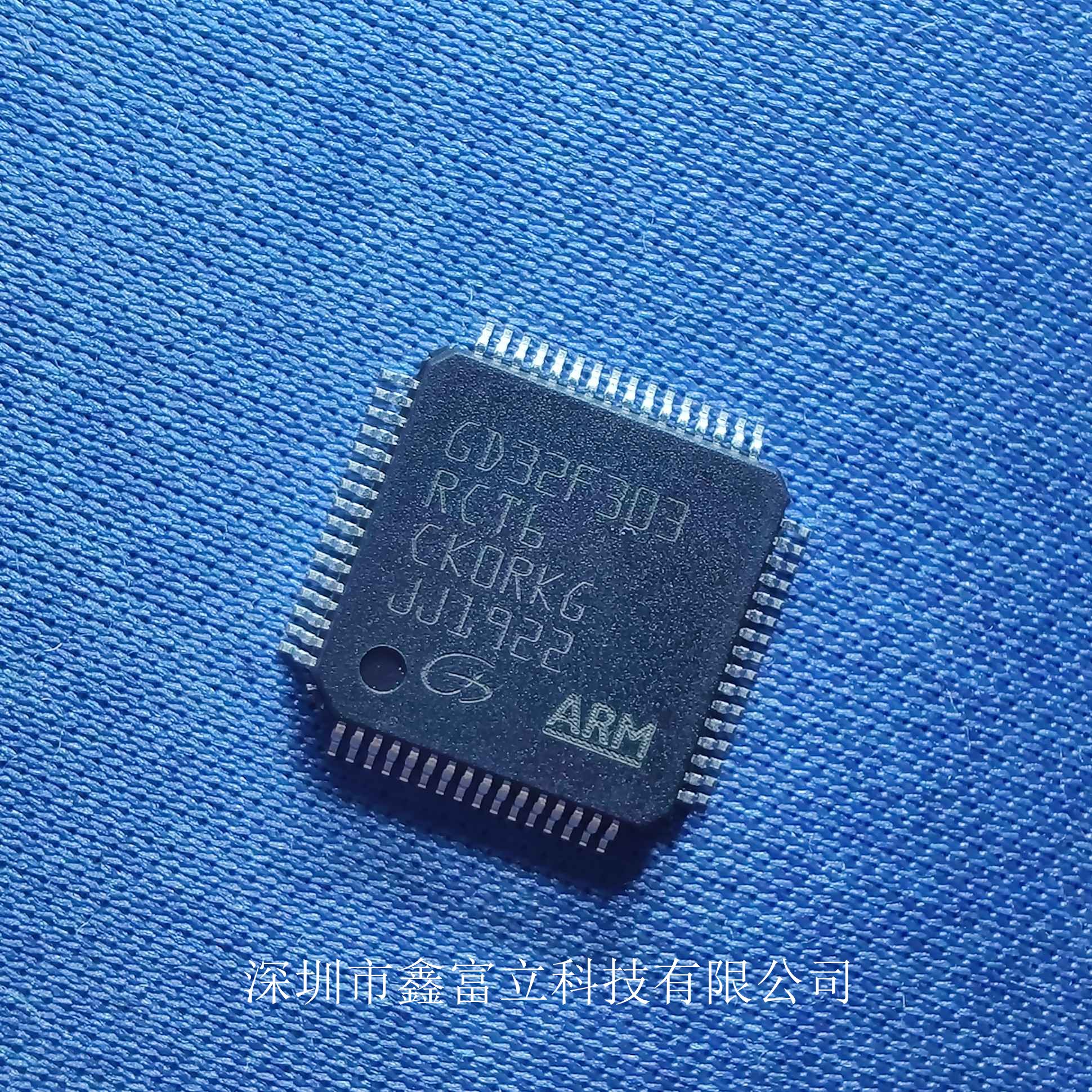 GD32F103RBT6